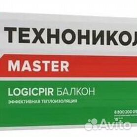 Технониколь logicpir балкон. LOGICPIR балкон.