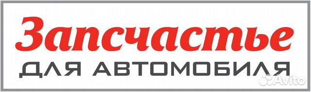 Насос водяной 1.6 - 16 кл renault logan / clio / k