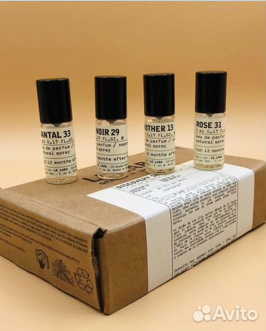 Набор Le labo 4 миниатюры