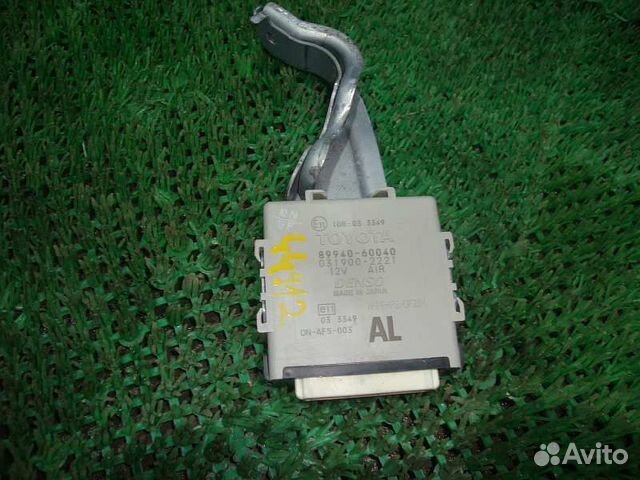 Блок управления светом Toyota Land Cruiser Prado купить в Новосибирске ...