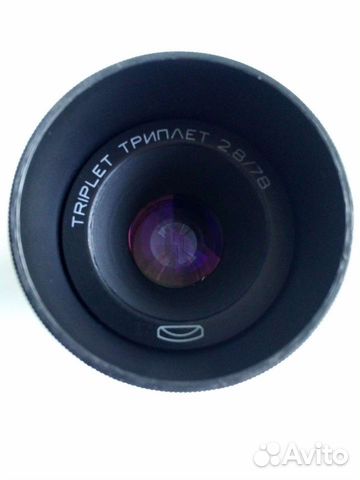 Объектив triplet триплет 2.8/78