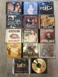 Cd диски музыка
