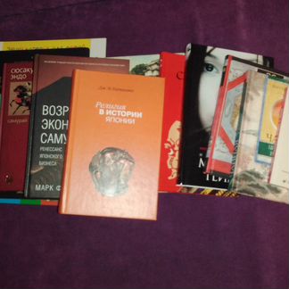 Книги о Японии, японские романы