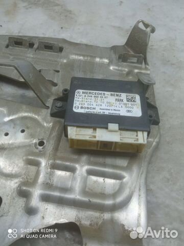 Блок управления парктроником Mercedes-Benz E 212