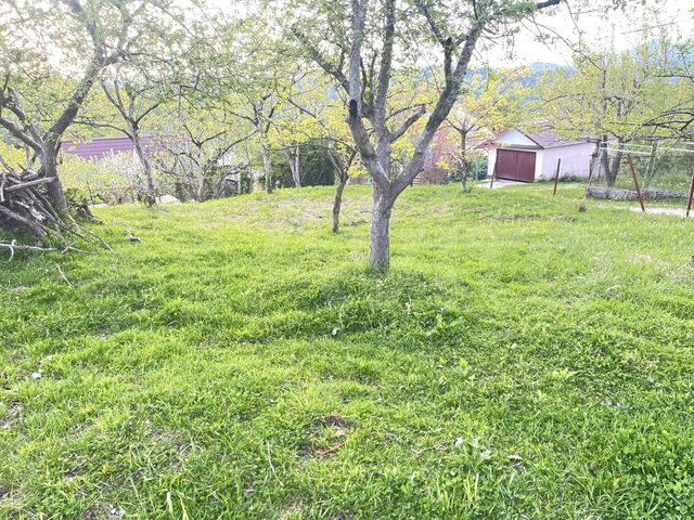 Участок 4,2 сот. (ИЖС)