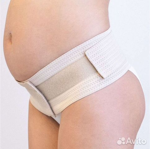 Бандаж для беременных новый