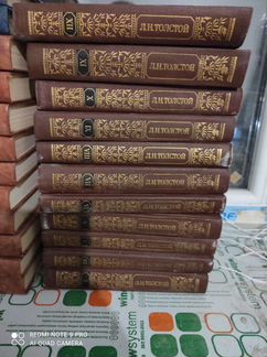 Книги времён СССР