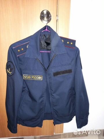 Одежда для сотрудницы гуфсин