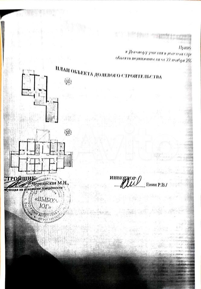 Жемчужная 6б воронеж карта