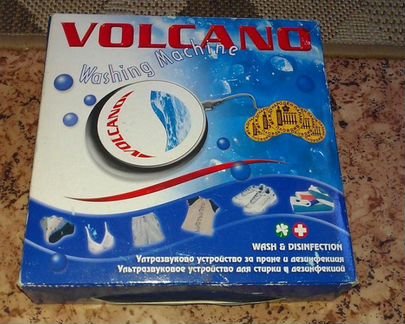 Стиральная ультразвуковая машинка Volcano