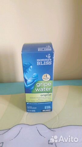 Mommys Bliss Gripe Water