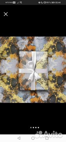 Упаковочная бумага для подарка