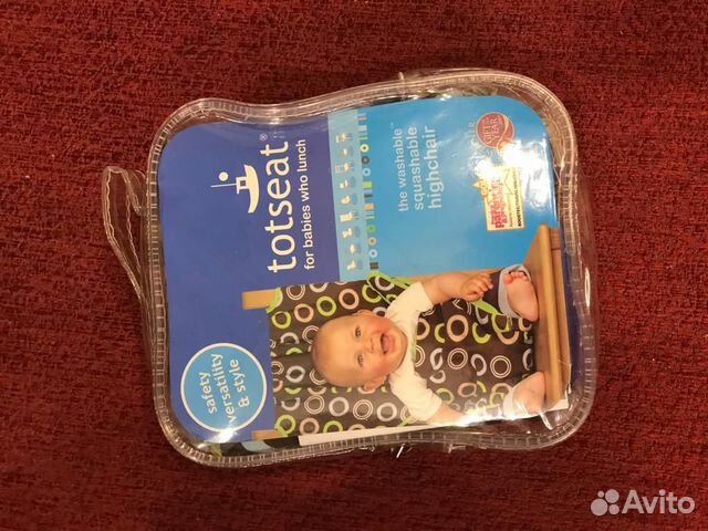 Тотсит totseat
