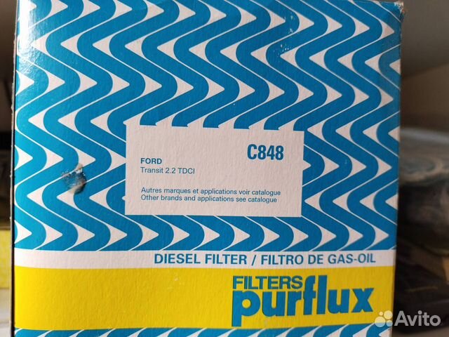 Топливный фильтр