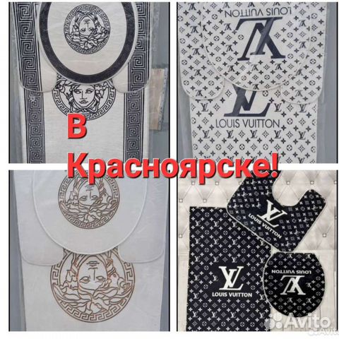 Коврики для ванной и туалета, коврик для ванной