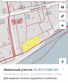 Участок 7 сот. (ИЖС)