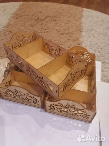 Органайзер для хранения