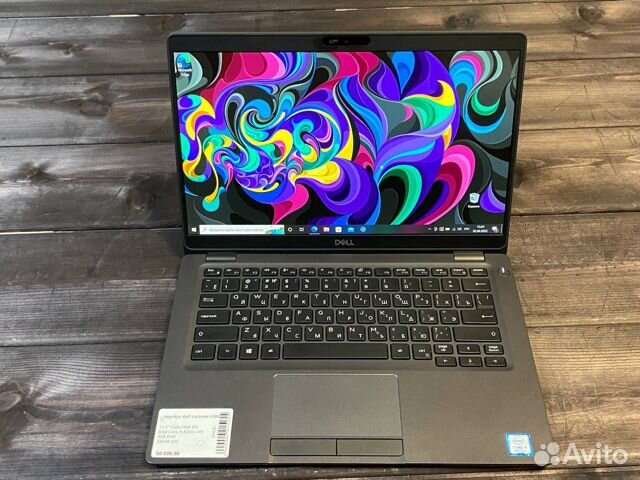 Ноутбук Dell Latitude 5300 i5 IPS