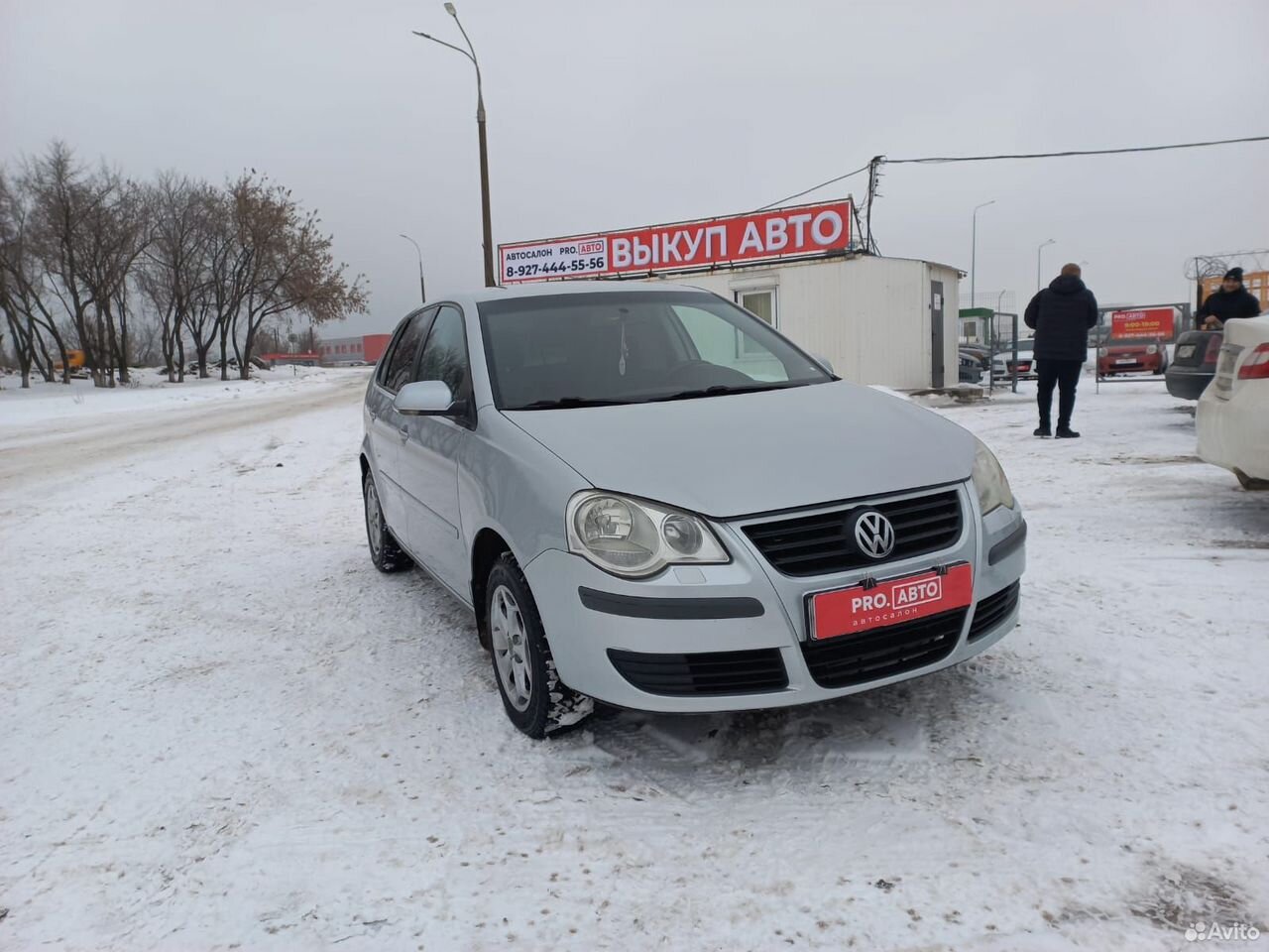 Авито набережные челны фольксваген. Авито набережные челны фольксваген. Авито набережные челны фольксваген. Поло 2013 белый. 2021 tiguan машина.