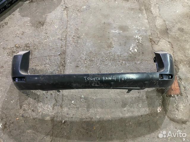 Бампер задний Тойота Рав4 Toyota RAV4