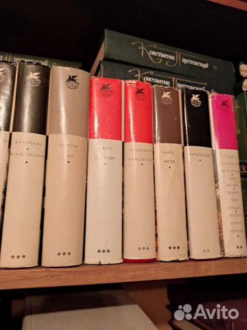 Библиотека всемирной литературы (остатки)