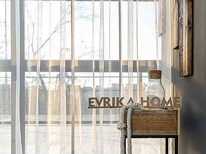 Тюль «Ирис» (айвори) Evrika Home