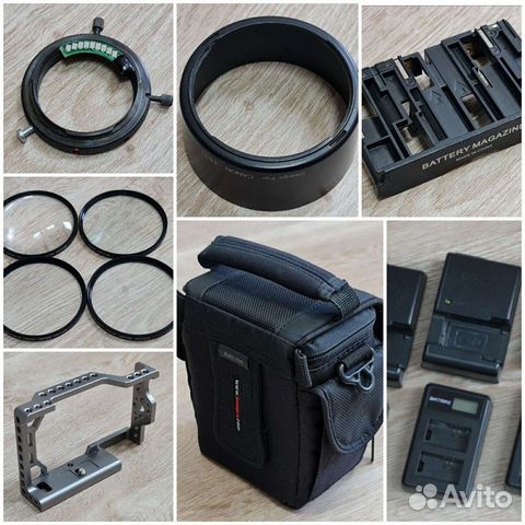 Фото-аксессуары