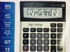 Калькулятор 12- разрядный большой объявление продам