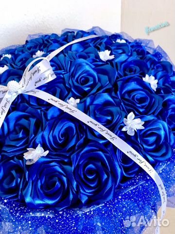 Подарочный букет «Арселия»