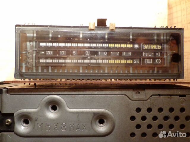 Комплектующие Маяк-233