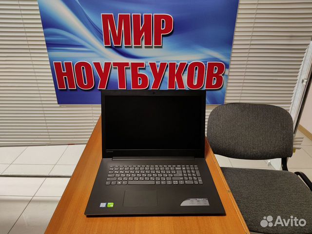 Ноутбук 17 дюймов / бу / geforce 920Mx 2gb / ssd