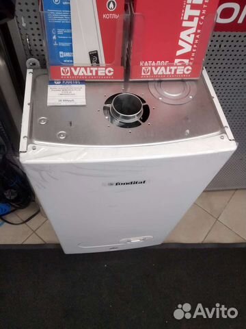 Газовый котел двухконтурный новый