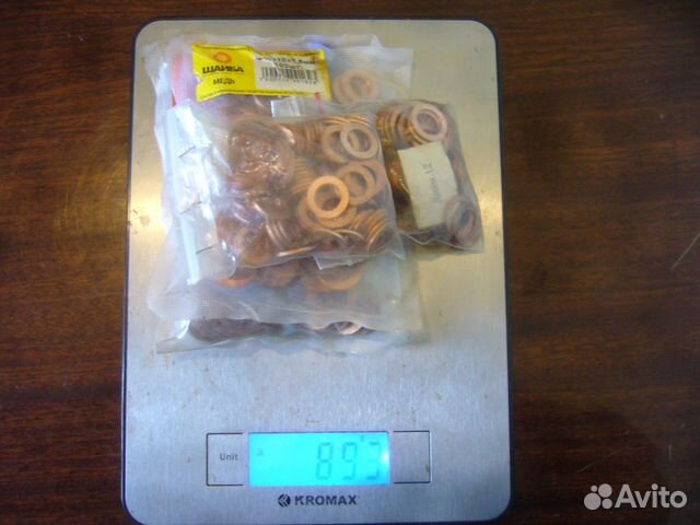 Шайба медная