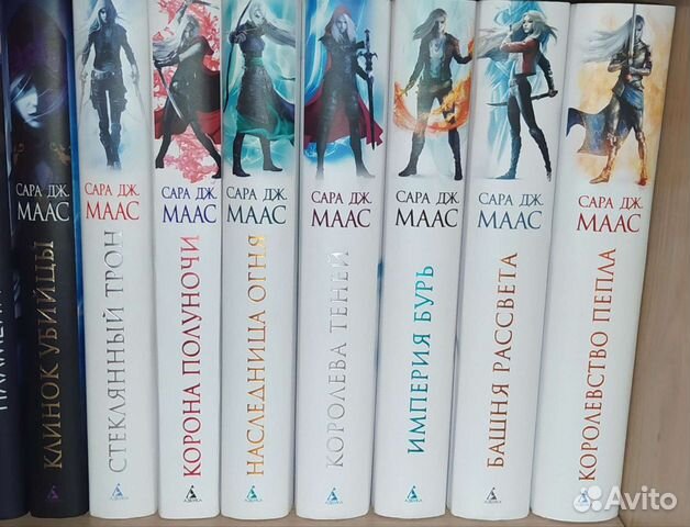 стеклянный трон цикл по порядку. стеклянный трон (сара маас). стеклянный трон книга. стеклянный трон (сара маас). сара дж маас селена.
