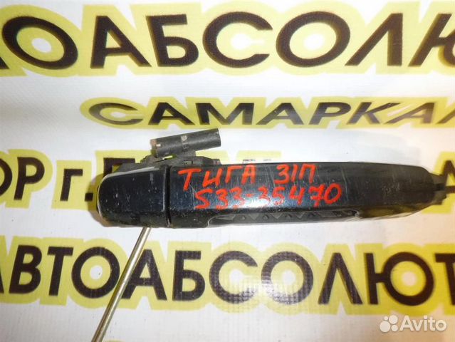 Ручка двери задней наружная правая Chery Tiggo (T