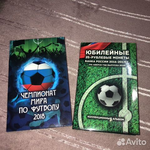 Обложка для коллекционных монет