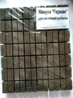 Жмых (макуха) для рыбалки