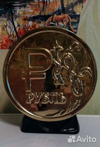 Керамическая копилка