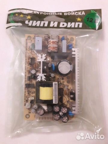 Блок Питания, Mean Well PS-45-12