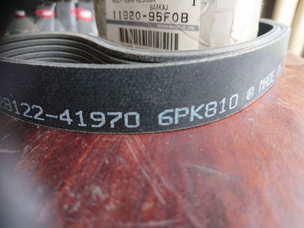Ремень генератора на автомобиль ниссан альмера