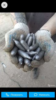 Балончики для сифона СССР