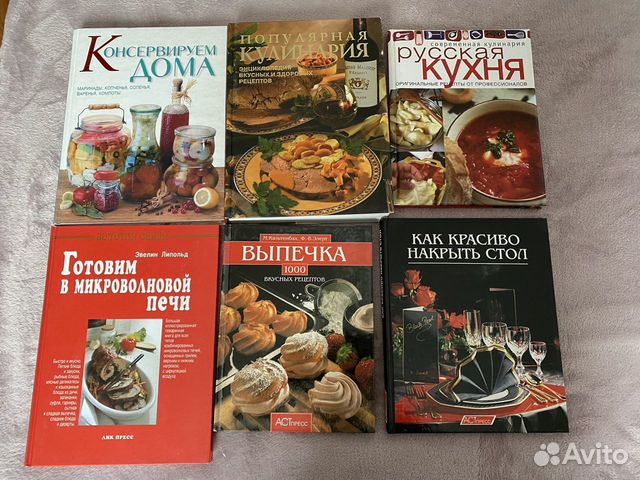 Diétás- és fitness szakácskönyvek