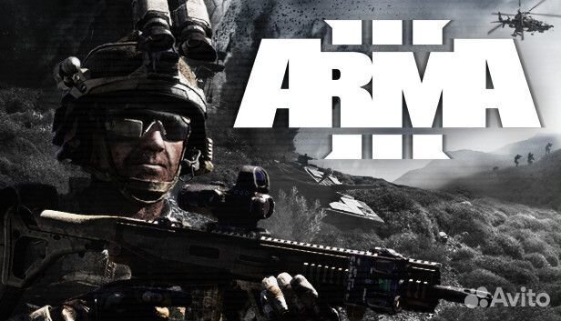 Arma 3 + DLC (PC, Steam)