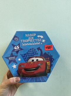 Набор канцтоваров подарочный