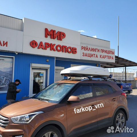 Белый бокс для 