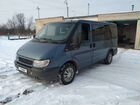 Ford Tourneo 2.0 МТ, 2004, 400 000 км