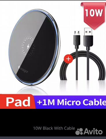 Беспроводная зарядка Essager