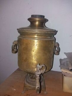 Самовар старинный П.Фомина