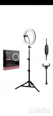 Кольцевая лампа 26см со штативом 2,1 м
