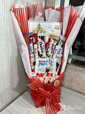 Сладкий подарок/ букет из киндеров /детский букет
